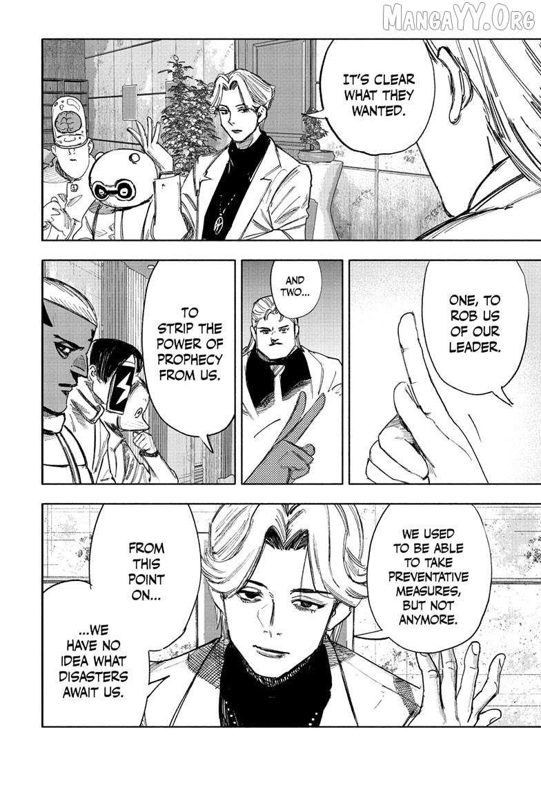 Choujin X, Chapter 69.1 image 06